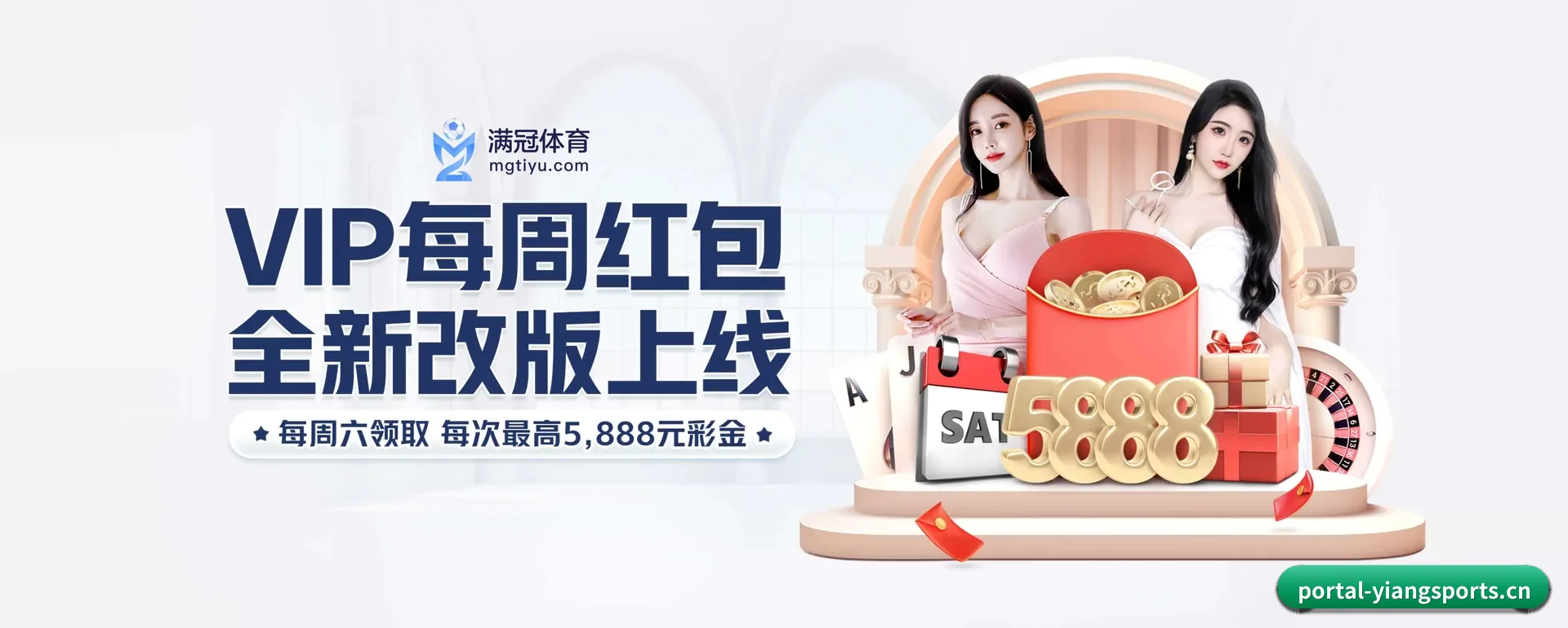 智能方面的换代
